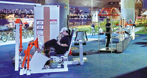 한강에서 운동을, 산속에서 건강을