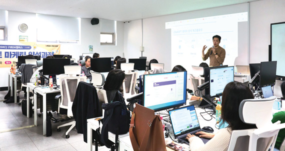 AI 실무 교육으로 청년 취업의 문을 열다